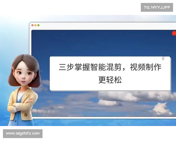 攻略视频制作全流程与最佳实践详解,轻松掌握高效创作技巧 攻略视频制作全流程与最佳实践详解,轻松掌握高效创作技巧