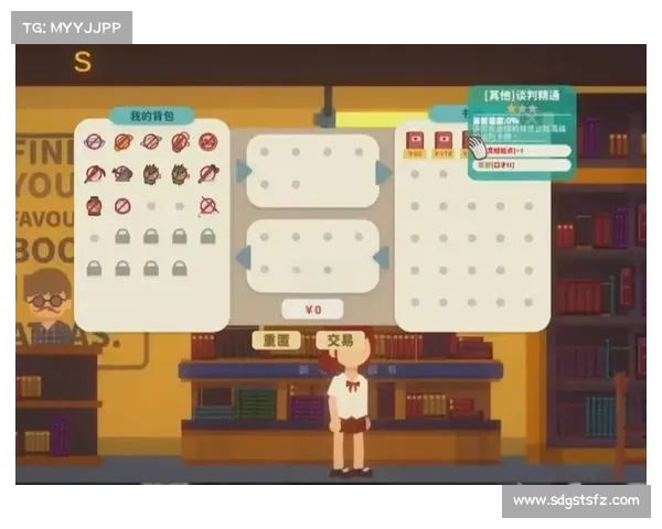 掌握人工少女3安装技巧全攻略轻松上手畅玩游戏 掌握人工少女3安装技巧全攻略轻松上手畅玩游戏