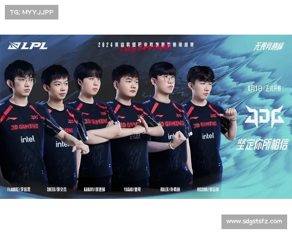 JDG战队韩国选手最新变动揭秘 新阵容如何助力战队突破瓶颈 JDG战队韩国选手最新变动揭秘 新阵容如何助力战队突破瓶颈