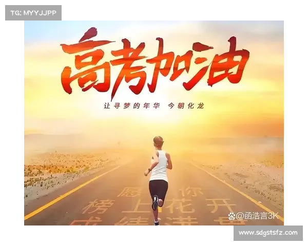 蜀山传奇地煞阵背后的惊天秘密与真实考证