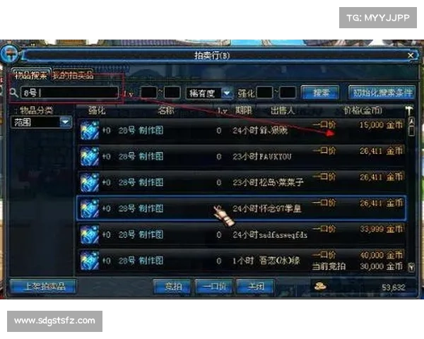 地下城与勇士控偶师必备十大技巧 完美掌握提升战斗效率 地下城与勇士控偶师必备十大技巧 完美掌握提升战斗效率