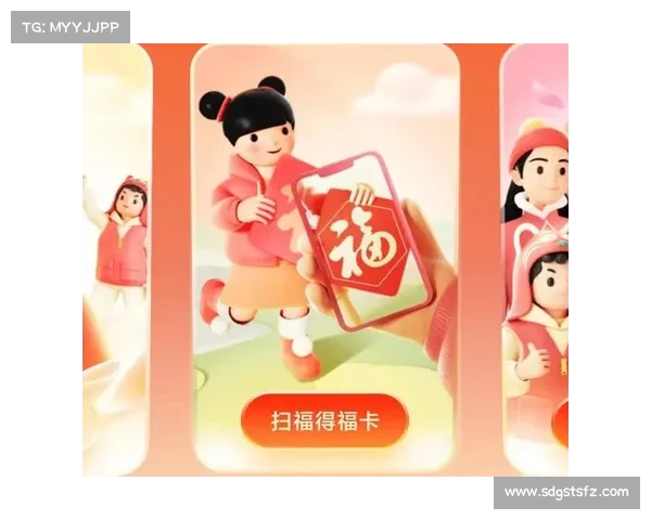 揭秘敬业福图片的隐藏奥秘与多种获取方式全攻略 揭秘敬业福图片的隐藏奥秘与多种获取方式全攻略