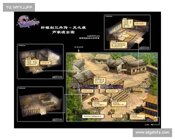 《轩辕剑3外传天之痕隐藏物品全揭秘与获取攻略》 《轩辕剑3外传天之痕隐藏物品全揭秘与获取攻略》