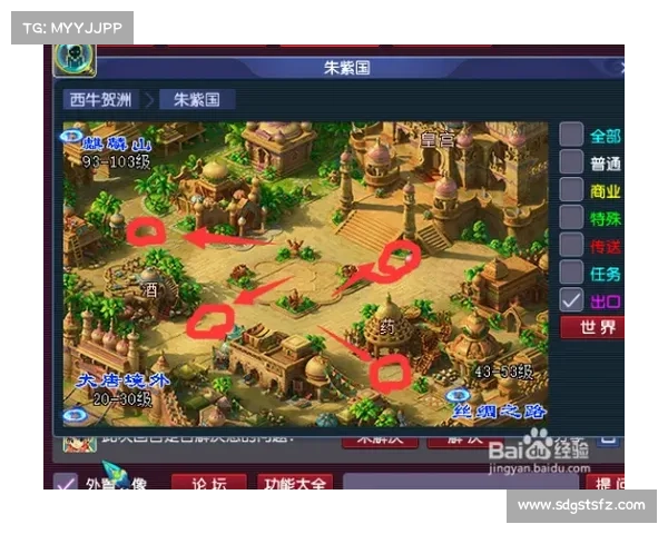 如何在梦幻朱紫国中解锁神秘遗梦的探索与技巧分享 如何在梦幻朱紫国中解锁神秘遗梦的探索与技巧分享