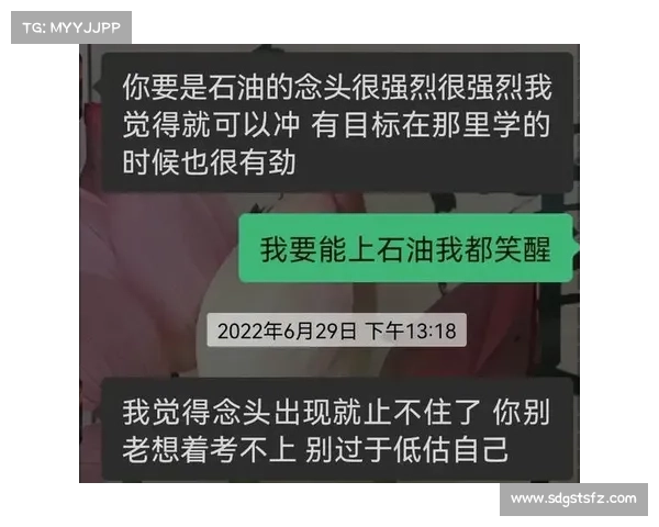 顽固敌人如何凭借坚定决心逆袭成功并实现超越的策略解析 顽固敌人如何凭借坚定决心逆袭成功并实现超越的策略解析