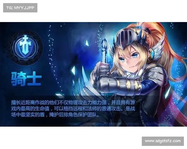 全新骑士风潮揭秘五大必试玩法 让你体验前所未有的冒险乐趣 全新骑士风潮揭秘五大必试玩法 让你体验前所未有的冒险乐趣