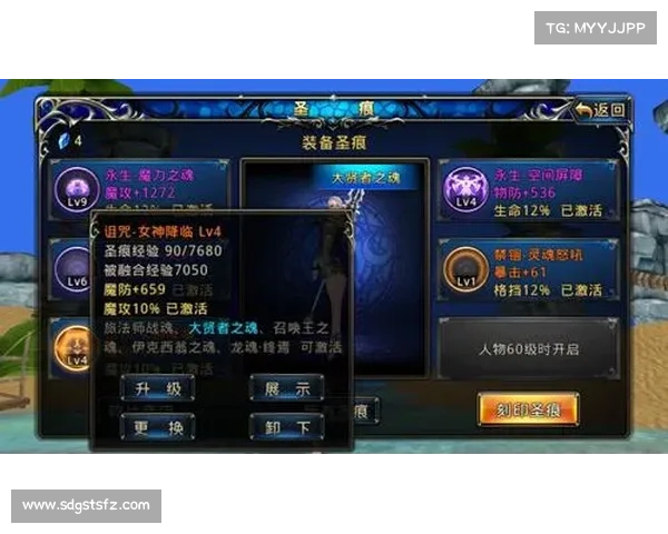 神之刃玩家必看如何根据属性与技能搭配选择最强战宠攻略