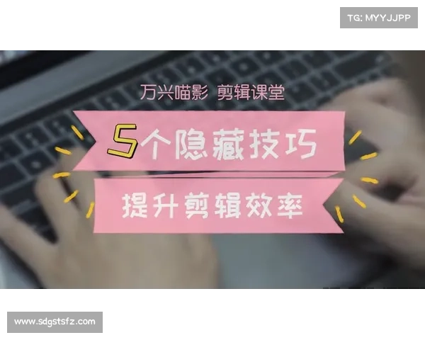 提升战力的五大技巧与养成攻略 让你快速成为强者的实用指南 提升战力的五大技巧与养成攻略 让你快速成为强者的实用指南