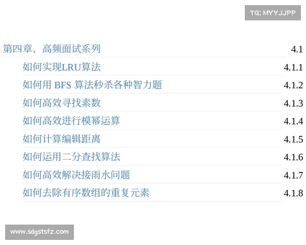 全面掌握北美洲杯赛最新指南与实用小贴士深度解析全攻略宝典汇集